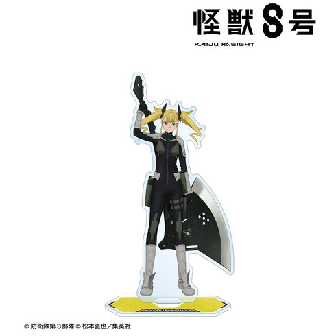 『怪獣8号』四ノ宮キコル BIGアクリルスタンド