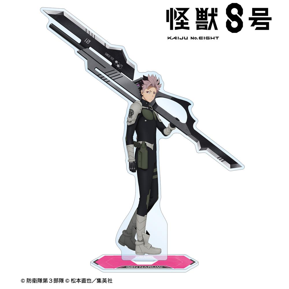 怪獣8号　アニメイト　SUMMERフェア　2025　鳴海　x8 アニメ『怪獣8号』 SUMMERフェア 2025 in アニメイト | アニメイト