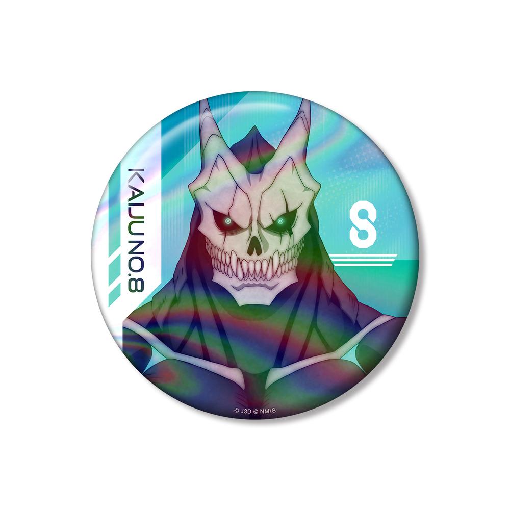 怪獣8号　オーロラ缶バッジ　未開封　特典 怪獣8号 鳴海弦 76mmオーロラ缶バッジ｜ホビーの総合通販サイト ホビー
