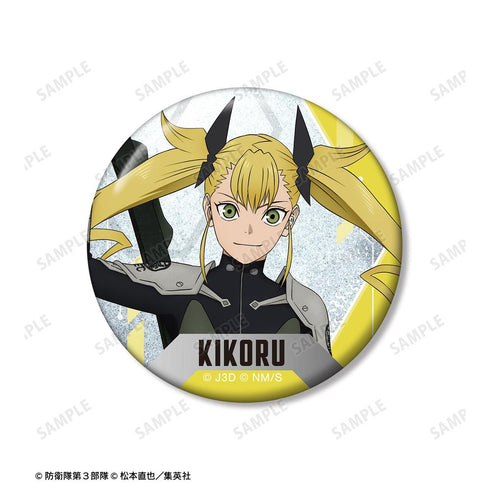『怪獣8号』四ノ宮キコル 缶バッジ2個セット