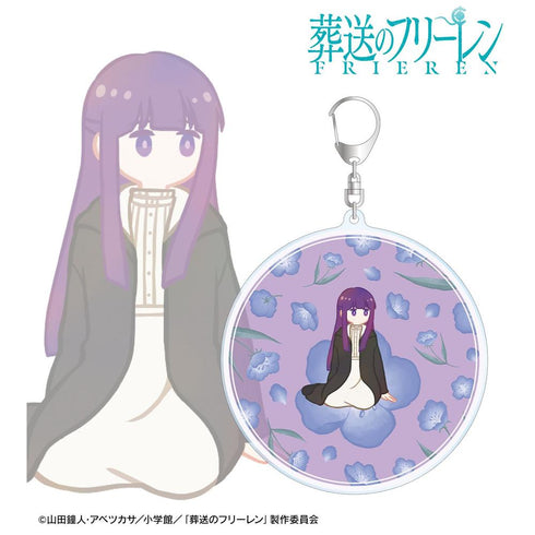 『葬送のフリーレン』フェルン Botania BIGアクリルキーホルダー【202606再販】