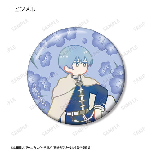 『葬送のフリーレン』フリーレン&ヒンメル&フェルン Botania 缶バッジ3個セット【202606再販】