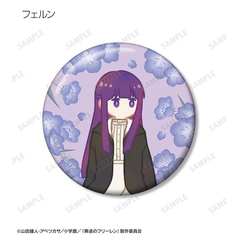 『葬送のフリーレン』フリーレン&ヒンメル&フェルン Botania 缶バッジ3個セット【202606再販】