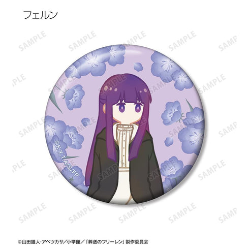 『葬送のフリーレン』フリーレン&ヒンメル&フェルン Botania 缶バッジ3個セット