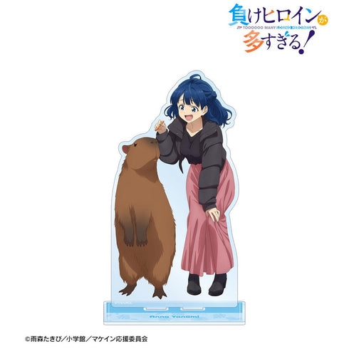 『負けヒロインが多すぎる!』描き下ろし 八奈見 杏菜 動物とのふれあいver. BIGアクリルスタンド