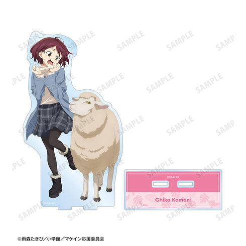 『負けヒロインが多すぎる!』描き下ろし 小鞠 知花 動物とのふれあいver. BIGアクリルスタンド