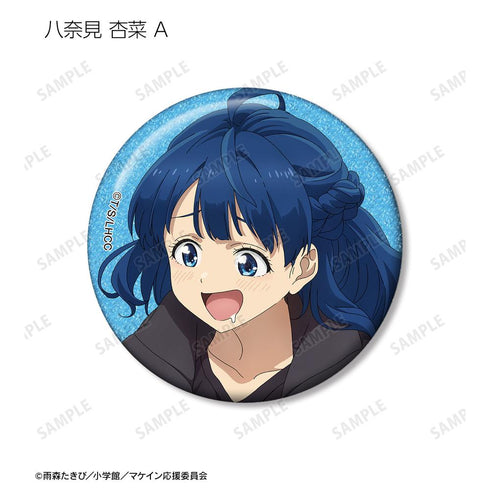 『負けヒロインが多すぎる!』描き下ろし 動物とのふれあいver. トレーディンググリッター缶バッジ(単位/BOX)