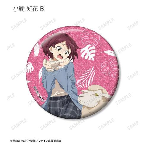 『負けヒロインが多すぎる!』描き下ろし 動物とのふれあいver. トレーディンググリッター缶バッジ(単位/BOX)