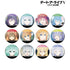 "Date A Live V" Trading Card Scene Pin Badges Vol. 2 (Sold by the box)