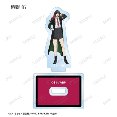 『WIND BREAKER』トレーディングミニアクリルスタンド(単位/BOX)【202603再販】