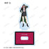 『WIND BREAKER』トレーディングミニアクリルスタンド(単位/BOX)【202603再販】