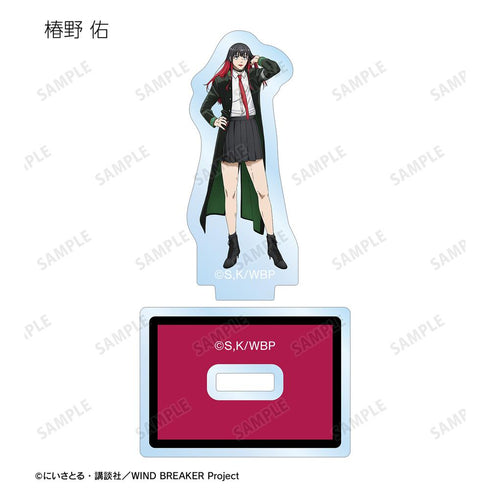 『WIND BREAKER』トレーディングミニアクリルスタンド(単位/BOX)