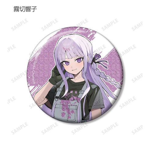 『ダンガンロンパシリーズ』さくしゃ2さんイラスト ペイントスタイルver. トレーディンググリッター缶バッジ(単位/BOX)