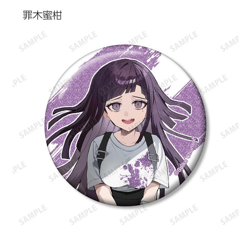 『ダンガンロンパシリーズ』さくしゃ2さんイラスト ペイントスタイルver. トレーディンググリッター缶バッジ(単位/BOX)