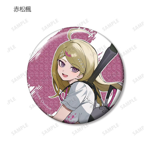 『ダンガンロンパシリーズ』さくしゃ2さんイラスト ペイントスタイルver. トレーディンググリッター缶バッジ(単位/BOX)【202608再販】