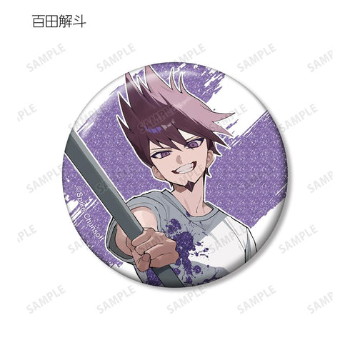『ダンガンロンパシリーズ』さくしゃ2さんイラスト ペイントスタイルver. トレーディンググリッター缶バッジ(単位/BOX)