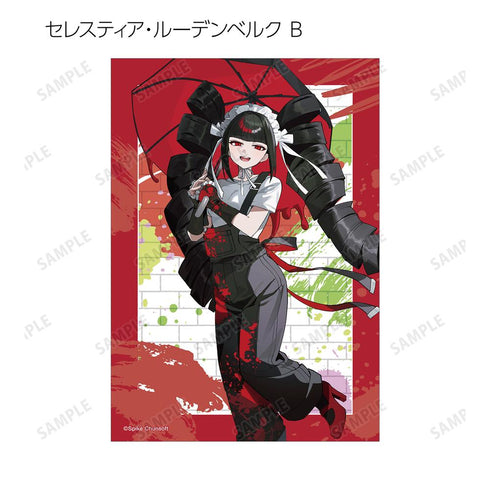 『ダンガンロンパシリーズ』さくしゃ2さんイラスト ペイントスタイルver. トレーディングブロマイド(単位/BOX)