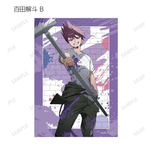 《弹丸论破系列》作者2的插画 绘画风格版 收藏卡(单位/盒)【202608再版】