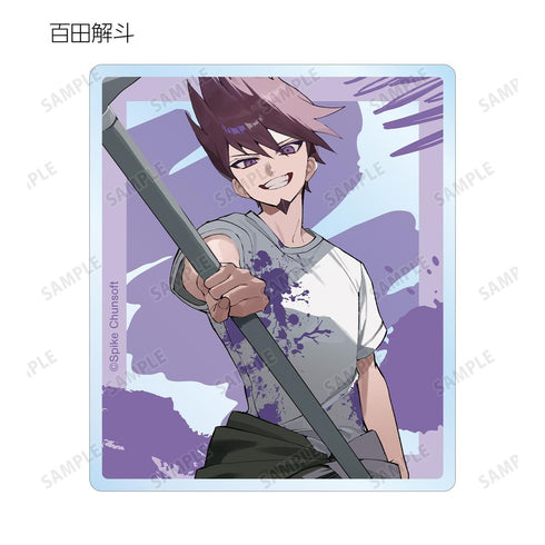 『ダンガンロンパシリーズ』さくしゃ2さんイラスト ペイントスタイルver. トレーディングアクリルカード(単位/BOX)