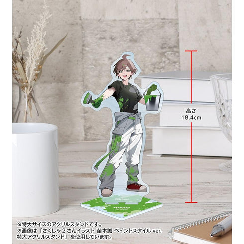 《弹丸论破系列》作者2绘制 罪木蜜柑 绘画风格版 特大亚克力立牌【202604再版】