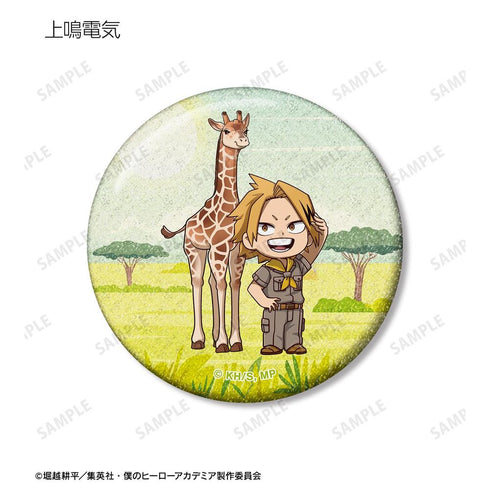 『僕のヒーローアカデミア』トレーディング ちびキャラ 動物とのふれあいver. グリッター缶バッジ(単位/BOX)【202608再販】