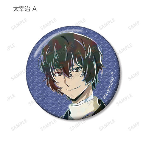 『文豪ストレイドッグス』描き下ろし 冬の休日ver. トレーディング Ani-Art グリッター缶バッジ(単位/BOX)【202610再販】