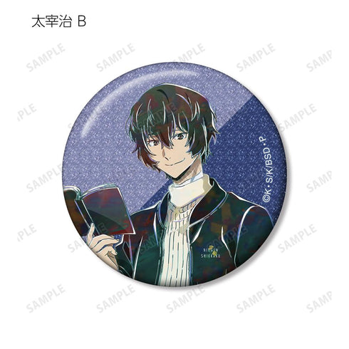 『文豪ストレイドッグス』描き下ろし 冬の休日ver. トレーディング Ani-Art グリッター缶バッジ(単位/BOX)