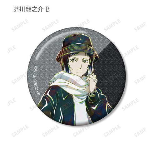 『文豪ストレイドッグス』描き下ろし 冬の休日ver. トレーディング Ani-Art グリッター缶バッジ(単位/BOX)