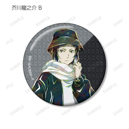 『文豪ストレイドッグス』描き下ろし 冬の休日ver. トレーディング Ani-Art グリッター缶バッジ(単位/BOX)【202610再販】