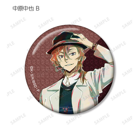 『文豪ストレイドッグス』描き下ろし 冬の休日ver. トレーディング Ani-Art グリッター缶バッジ(単位/BOX)