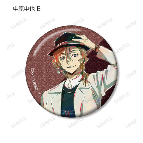 『文豪ストレイドッグス』描き下ろし 冬の休日ver. トレーディング Ani-Art グリッター缶バッジ(単位/BOX)【202610再販】