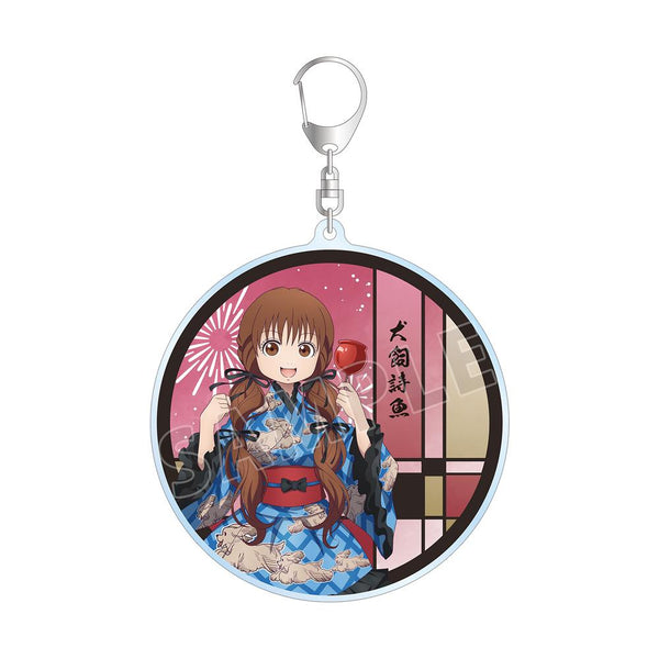 『出禁のモグラ』描き下ろし 犬飼詩魚 お祭りver. BIGアクリルキーホルダー