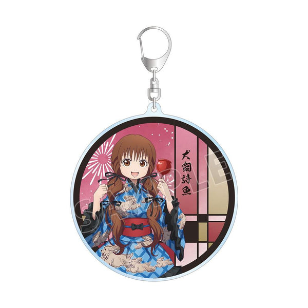 《被禁入的鼹鼠》全新绘制 犬饲诗鱼 祭典版 BIG亚克力钥匙扣【202604再版】