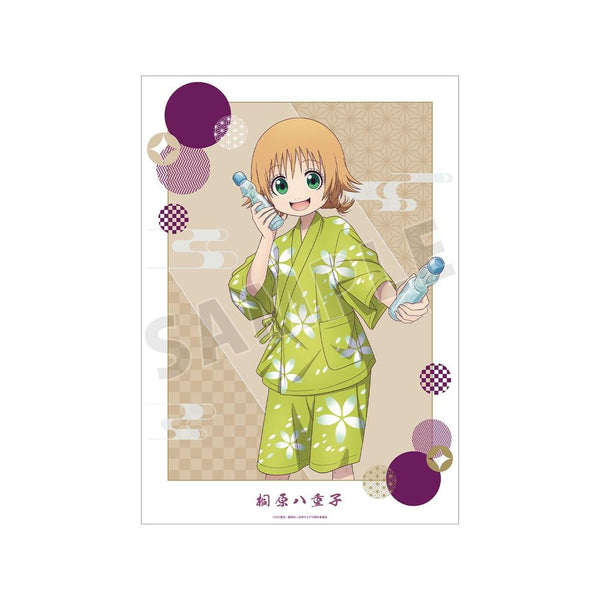 《被禁止入场的鼹鼠》全新绘制 桐原八重子 祭典版 A3哑光处理海报【202604再版】