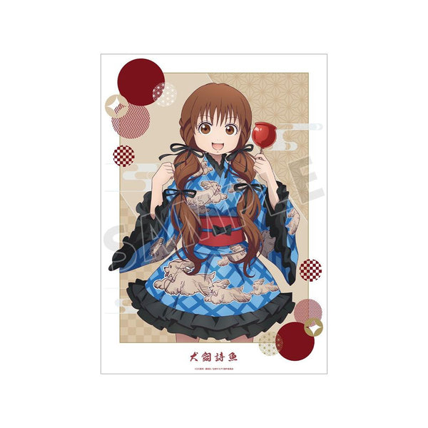 《被禁入的鼹鼠》全新绘制 犬饲诗鱼 祭典版 A3哑光处理海报【202604再版】