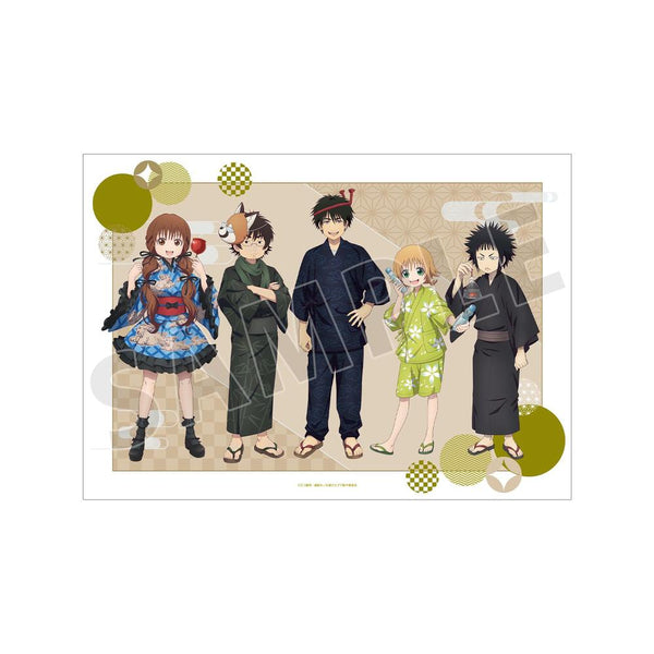 《被禁入的鼹鼠》全新绘制 合体 节日版 A3哑光处理海报【202604再版】