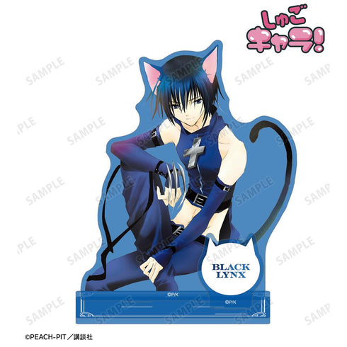 『しゅごキャラ!』ブラックリンクス パーツ付きカラーBIGアクリルスタンド