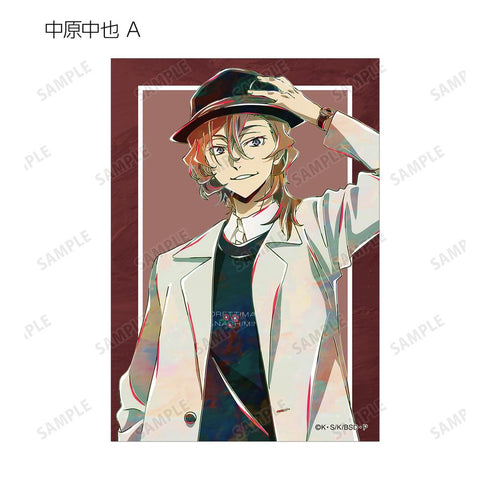 『文豪ストレイドッグス』描き下ろし 冬の休日ver. トレーディング Ani-Art ブロマイド(単位/BOX)