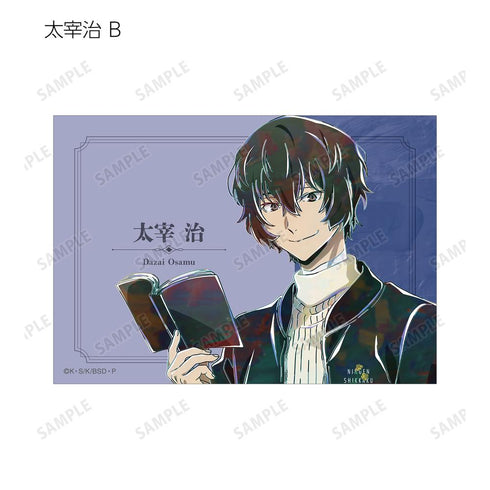 『文豪ストレイドッグス』描き下ろし 冬の休日ver. トレーディング Ani-Art ブロマイド(単位/BOX)