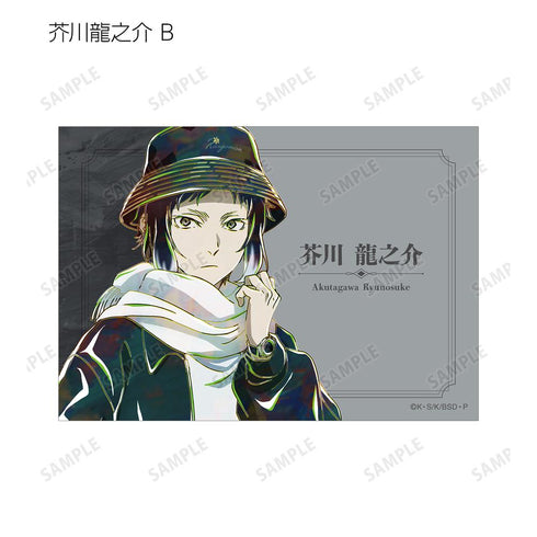 『文豪ストレイドッグス』描き下ろし 冬の休日ver. トレーディング Ani-Art ブロマイド(単位/BOX)