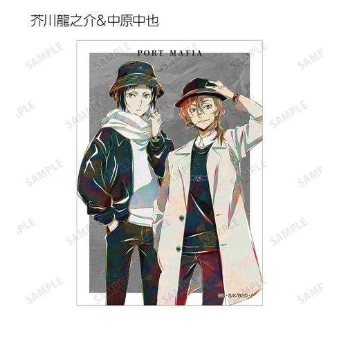 『文豪ストレイドッグス』描き下ろし 冬の休日ver. トレーディング Ani-Art ブロマイド(単位/BOX)