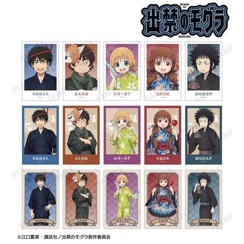 『出禁のモグラ』描き下ろし お祭りver. トレーディングイラストカード(単位/BOX)