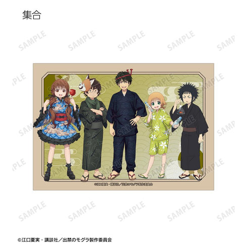『出禁のモグラ』描き下ろし お祭りver. トレーディングブロマイド(単位/BOX)