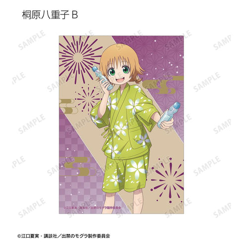 『出禁のモグラ』描き下ろし お祭りver. トレーディングブロマイド(単位/BOX)