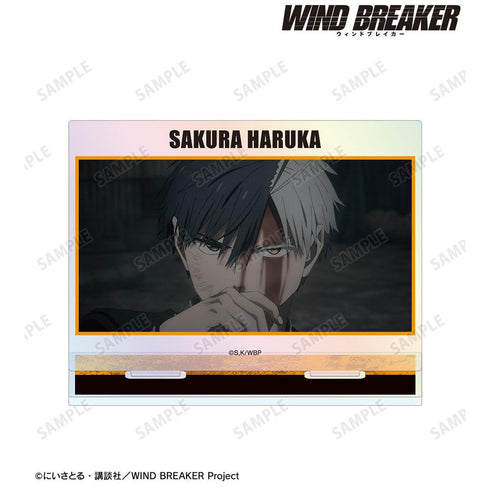 『WIND BREAKER』桜 遥 場面写オーロラアクリルスタンド【202603再販】