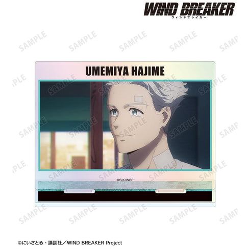『WIND BREAKER』梅宮 一 場面写オーロラアクリルスタンド【202603再販】