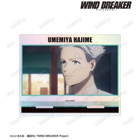 『WIND BREAKER』梅宮 一 場面写オーロラアクリルスタンド