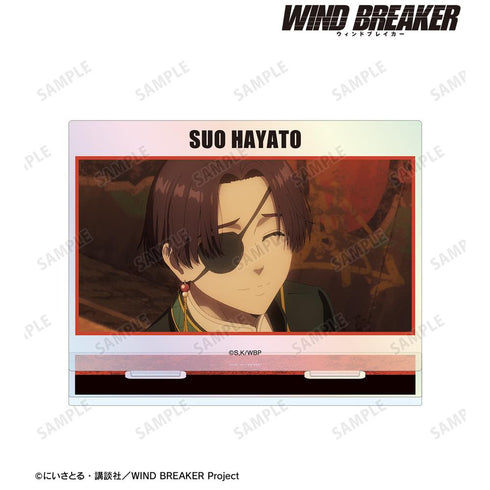 『WIND BREAKER』蘇枋 隼飛 場面写オーロラアクリルスタンド