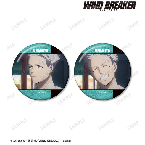 『WIND BREAKER』梅宮 一 場面写缶バッジ2個セット