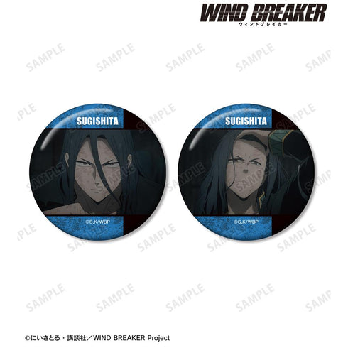 『WIND BREAKER』杉下 京太郎 場面写缶バッジ2個セット